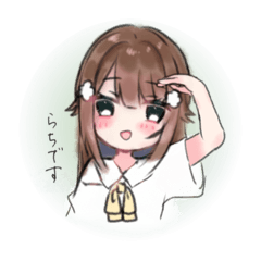 [LINEスタンプ] あいさつらち-Happybirthday！！！-