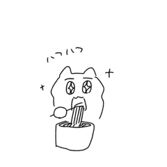 [LINEスタンプ] ねこのなかのねこをのぞく