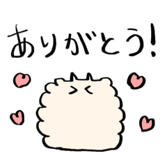 [LINEスタンプ] このこはねこのこ