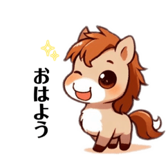 [LINEスタンプ] かわいい干支の午スタンプ