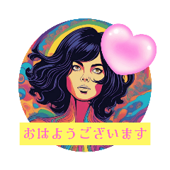 [LINEスタンプ] 丁寧に挨拶します