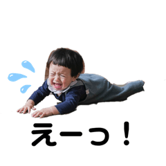 [LINEスタンプ] けいとりつしん9