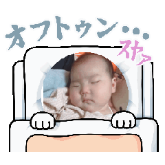 [LINEスタンプ] ゆらのすけ？