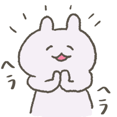 [LINEスタンプ] ヘラヘラうさぎ