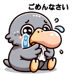 [LINEスタンプ] ハシビロコウのナカマタチ