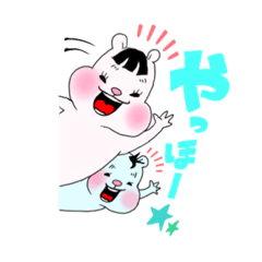 [LINEスタンプ] リスねとハムり03