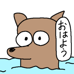 [LINEスタンプ] 犬クラゲ