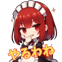 [LINEスタンプ] 赤髪のメイドちゃん