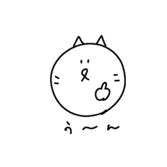 [LINEスタンプ] 使いやすい ユルいネコ