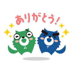 [LINEスタンプ] 東京農工大学公式「ハッケンコウケン」