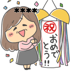 [LINEスタンプ] ❤️キュートなおばあちゃんカスタム1❤️