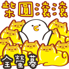 [LINEスタンプ] Bouli-G_グリーティングカード