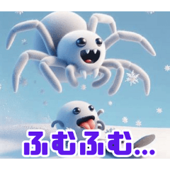[LINEスタンプ] 雪遊びするクモ:日本語