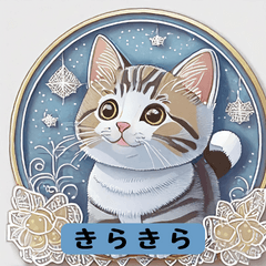 [LINEスタンプ] 猫の日にぴったり