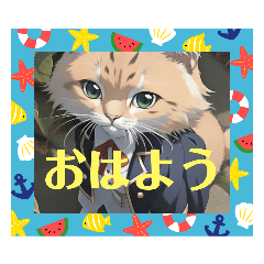 [LINEスタンプ] 制服猫(せいふくねこ)