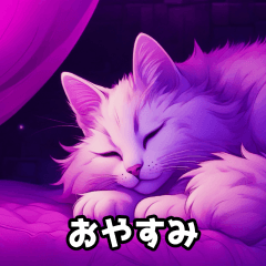 [LINEスタンプ] 子猫スタンプ。