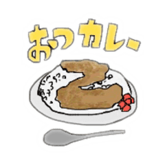 [LINEスタンプ] 一羽のスタンプさん〜4