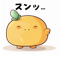 [LINEスタンプ] まったりおまんじゅうスタンプ