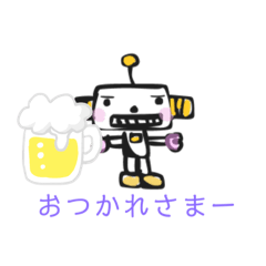 [LINEスタンプ] ロボボ〜ンスタンプ