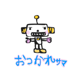 [LINEスタンプ] ロボ⭐︎ロボットのスタンプ