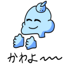 [LINEスタンプ] もちごめさん