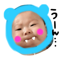 [LINEスタンプ] 留生くん