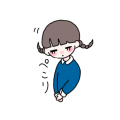 [LINEスタンプ] ♡日常で使える♡シンプルかわいいスタンプ