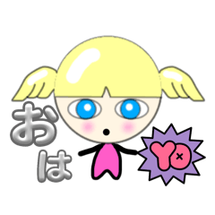 [LINEスタンプ] エンゼルちゃんのスタンプ