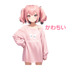 [LINEスタンプ] ピンクシャツの女の子