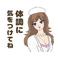 [LINEスタンプ] かわいいセクシーな女の子4