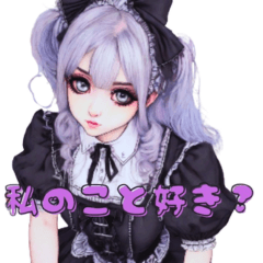 [LINEスタンプ] 夜職かわいい女子の画像（メイン）