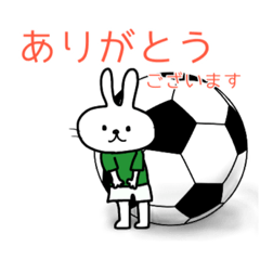 [LINEスタンプ] 蹴球うさぎ(緑白ユニ)