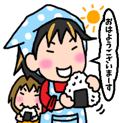 [LINEスタンプ] オリオの日常(変わり者の母と陽気な娘)