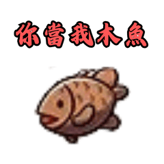 [LINEスタンプ] みかん色の楽しい冒険