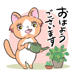 [LINEスタンプ] ネコジのスタンプ