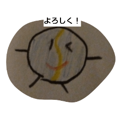 [LINEスタンプ] ビー玉くんLINEスタンプ第1弾