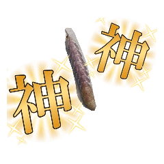 [LINEスタンプ] イモっムシスタンプ