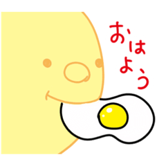 [LINEスタンプ] 本家やさしい君