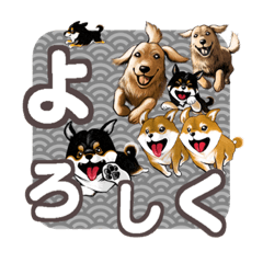 [LINEスタンプ] #ワンワンワン物語