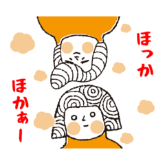 [LINEスタンプ] はつこはつおスタンプ