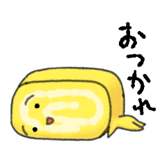 [LINEスタンプ] にほんのたべものたち