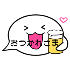 [LINEスタンプ] ★ずっと使える★吹き出しスタンプ