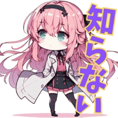 [LINEスタンプ] ピンク髪の看護師ちゃん