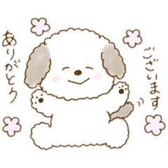 [LINEスタンプ] まるくんの日常スタンプ☆