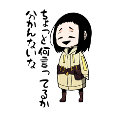 [LINEスタンプ] いつも笑顔のサポーターさん2