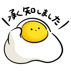 [LINEスタンプ] たまご〜敬語〜