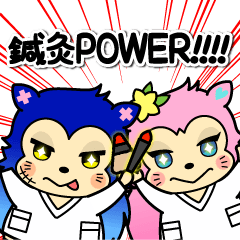 [LINEスタンプ] はり丸＆キューティー3