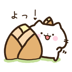 [LINEスタンプ] 春のたにぼっち