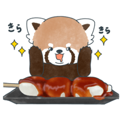 [LINEスタンプ] ゆるもちレッサーパンダベビーwithたべもの