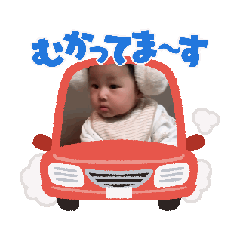 [LINEスタンプ] YいYい